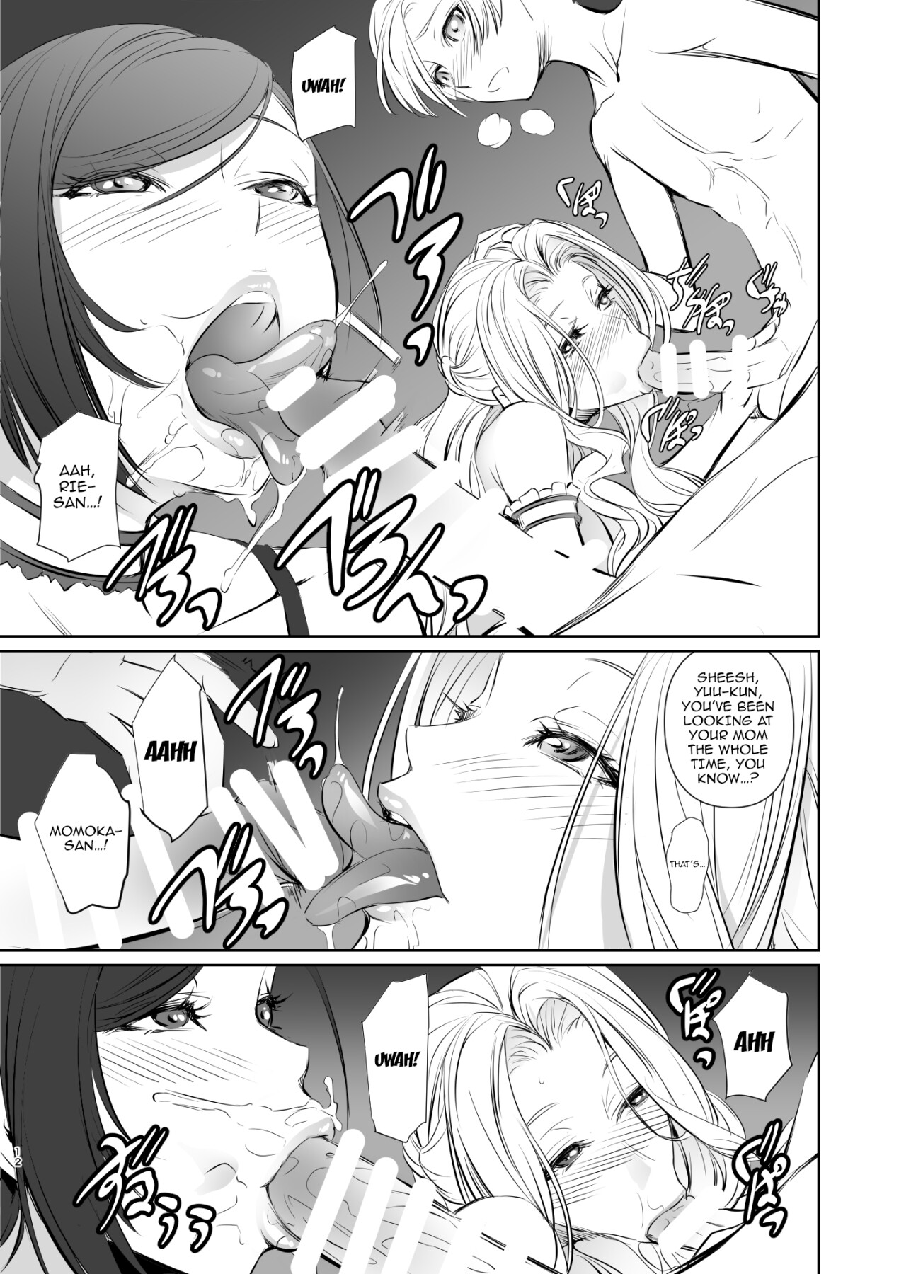 Hentai Manga Comic-My Friend's Mother-Read-12